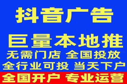 高效百度竞价推广运营技巧分享及成功案例